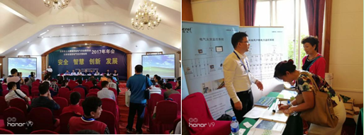 1596006434199539.png 145530jx.png